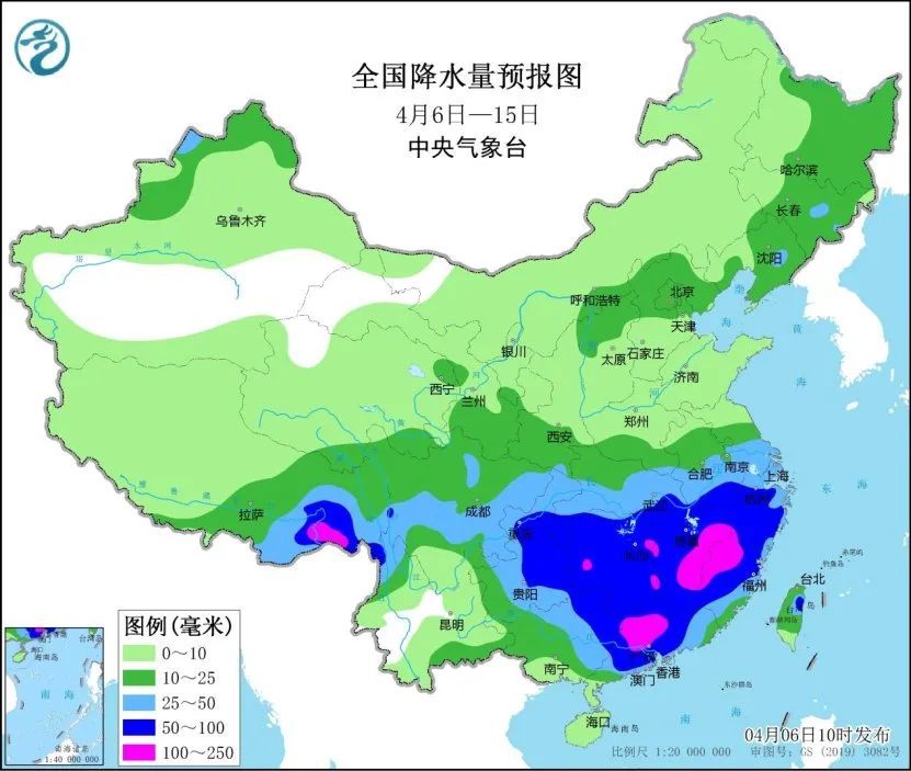 华南前汛期已开启 未来10天这些地方降水只多不少