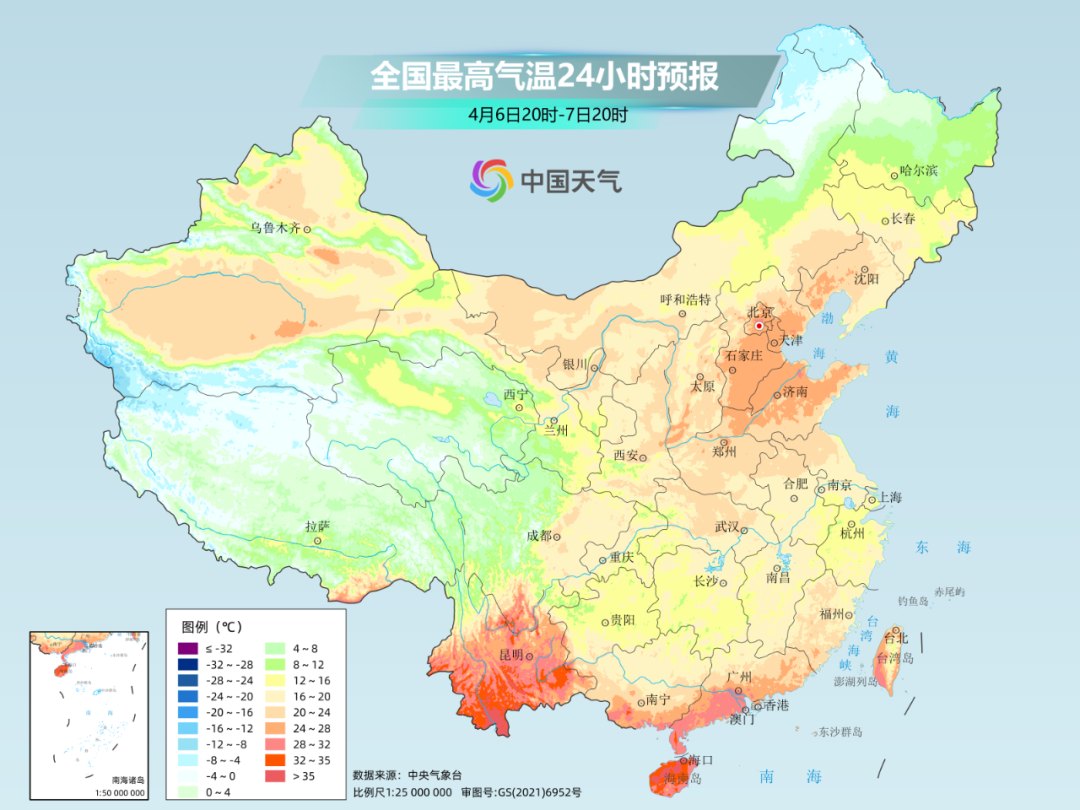 华南前汛期已开启 未来10天这些地方降水只多不少