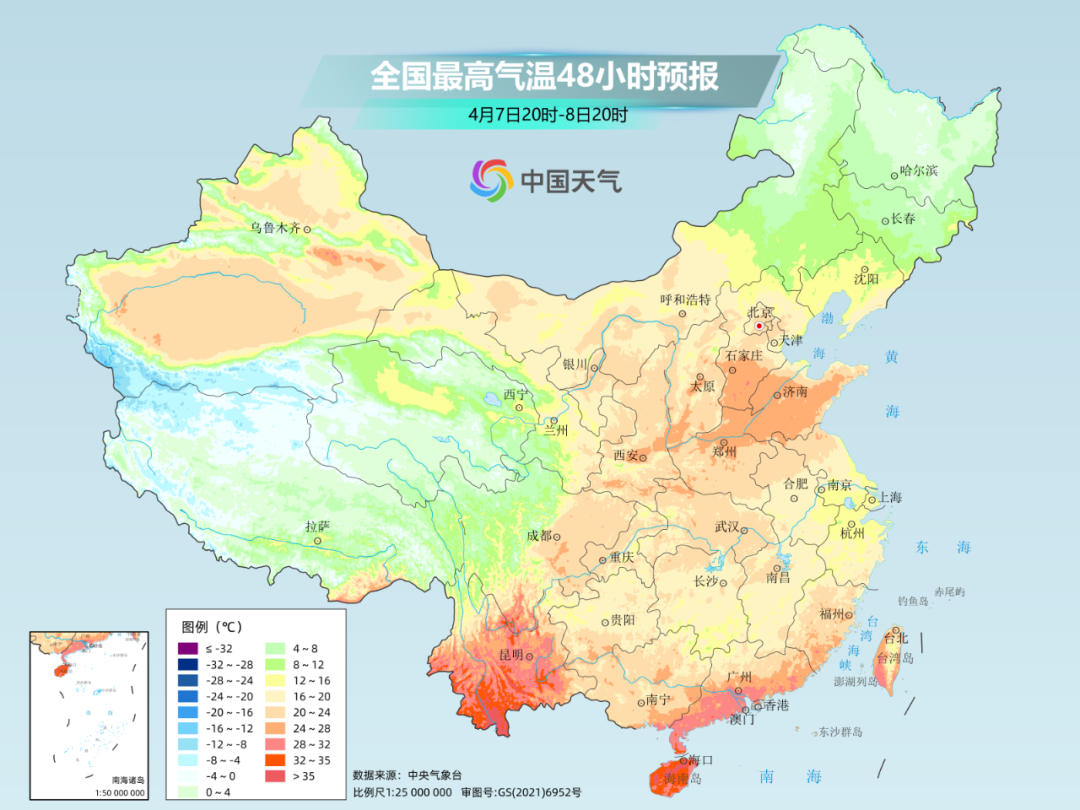 华南前汛期已开启 未来10天这些地方降水只多不少